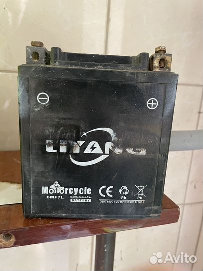Аккумулятор для мотоцикла