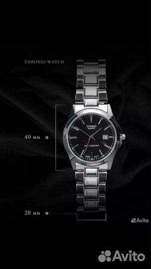 Часы мужские Casio
