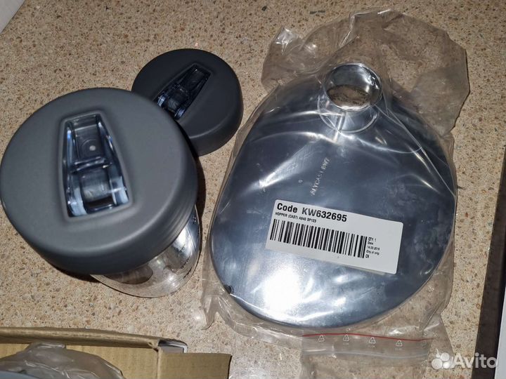 Запчасти Kenwood,DeLonghi мясорубки,комбайны,гриль