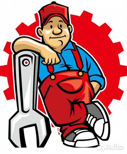 Автослесарь-универсал