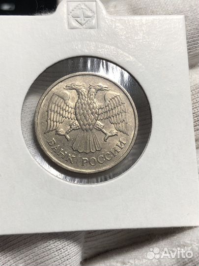 Монета 20 рублей 1992г. ммд