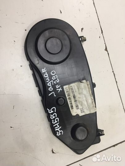 Кожух ремня грм (Jaguar XF)