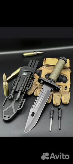 Именной нож