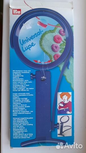 Лупа с подставкой