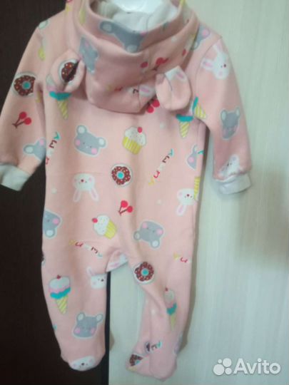 Комбинезон