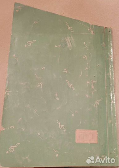 Фортепиано Б. Милич 2 класс