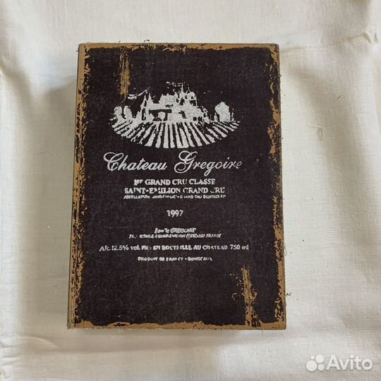 Шкатулка винтажная