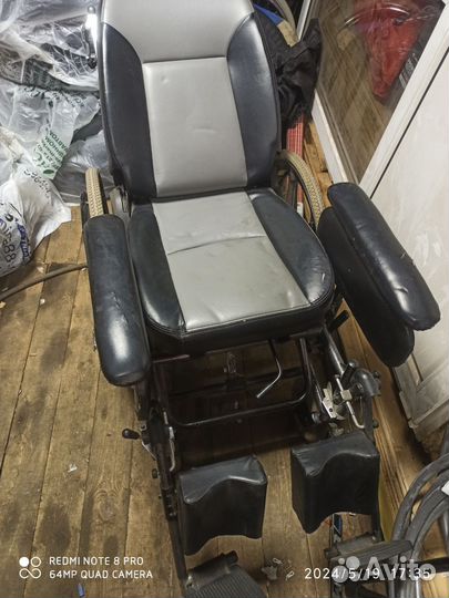 Инвалидная коляска