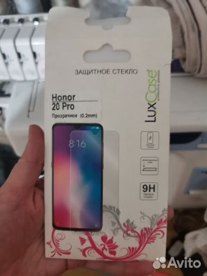 Стекло honor 20 pro