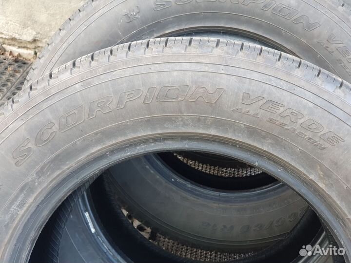 Pirelli Carrier All Season 265/60 R18 110H