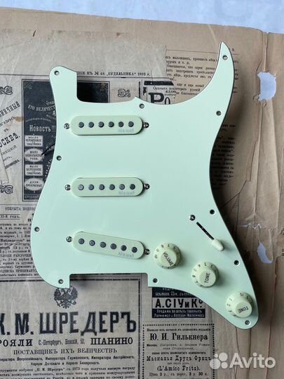 Пикгард стратокастер alnico v