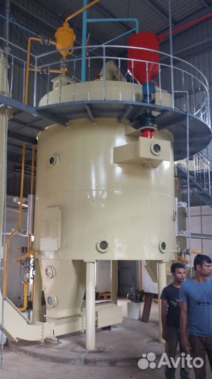 Оборудование для экстракции