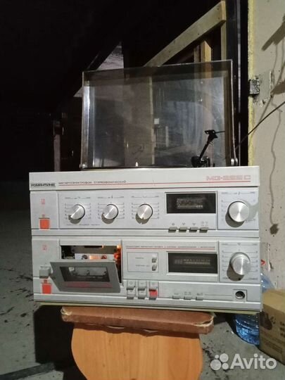 Романтика мэ 222 с