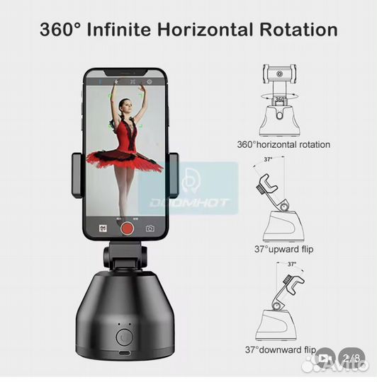 Интеллектуальная камера DoomHot, 360