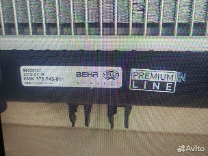 Радиатор охлаждения KIA Sportage