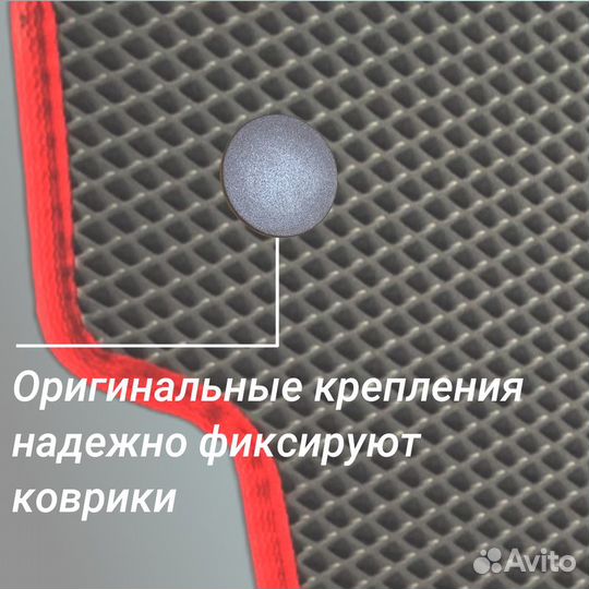 Ева EVA коврики Mercedes E-Class W212(2009-2013)