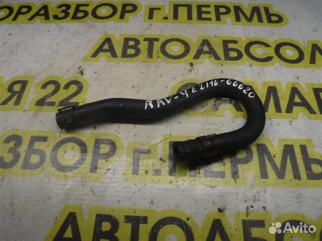 Шланг гидроусилителя Toyota RAV4 (XA20) 2000-2005