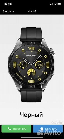 SMART часы huawei watch gt 4