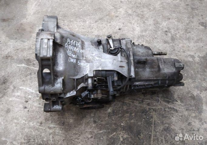 МКПП Audi A4 1.8 DWA