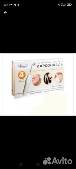 Продам все для маникюра