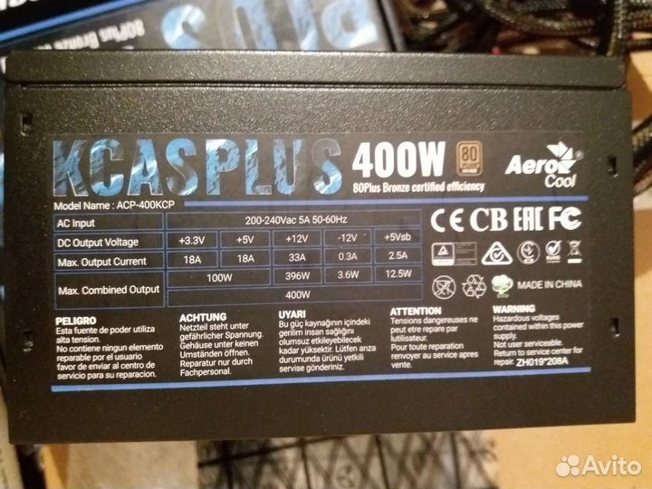 Блок питания Aerocool kcas plus 400W 80Plus Bronze