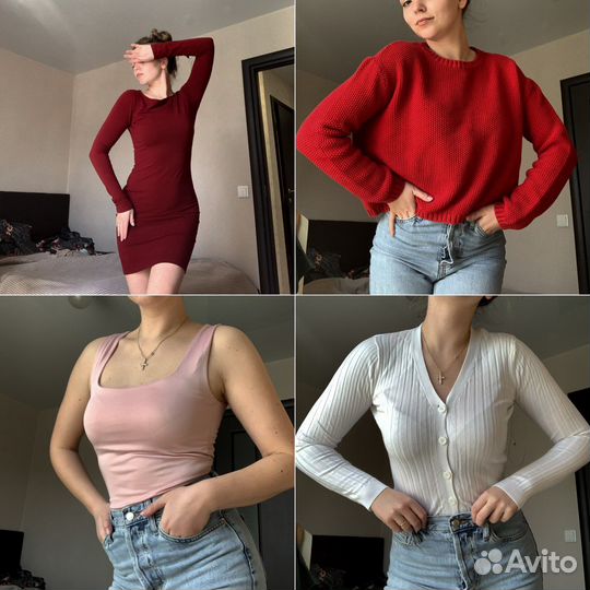 Женские вещи пакетом 40 42 цена за всё