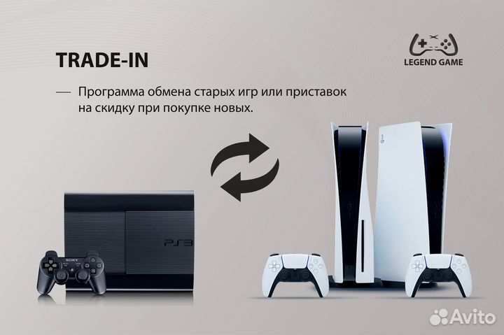 Снято (The Short) PS3, русская версия