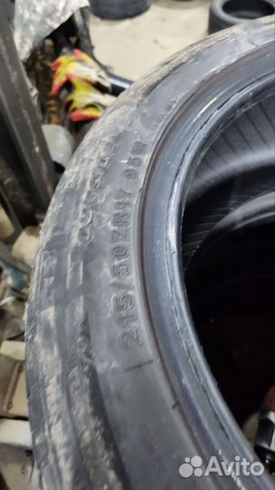 Tracmax X-Privilo TX3 215/50 R17 95W