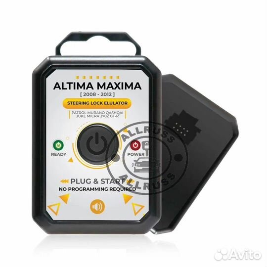 Эмулятор блокировки руля ELV ESL Nissan Ifiniti