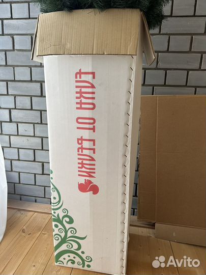 Елка искусственная