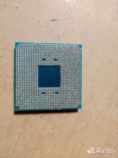 Процессор а10 9700