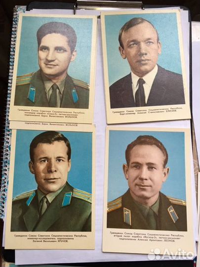 Открытки советских космонавтов первого отряда