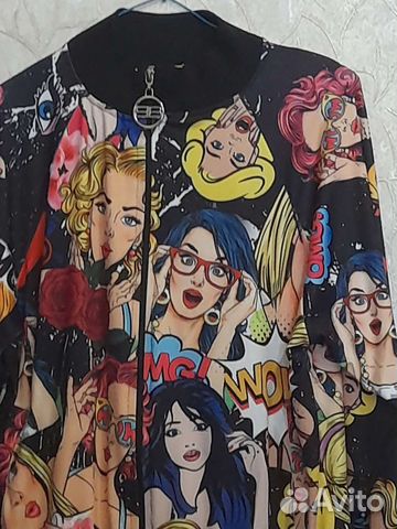 Спортивный костюм