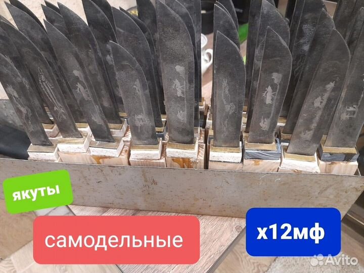 М818 Самодельный нож из красного дерева