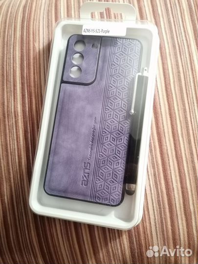 Чехол для телефона Samsung S21