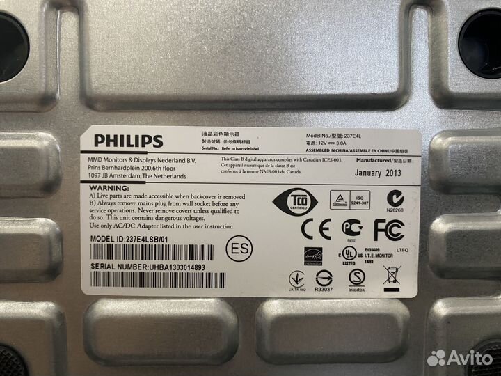 Монитор Philips 237E 23