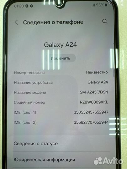 Samsung Galaxy A24, 6/128 ГБ