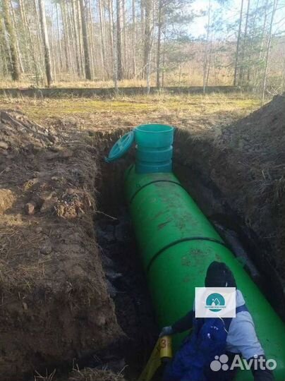 Газгольдер наземный