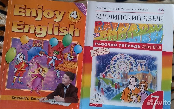 Рабочие тетради атласы