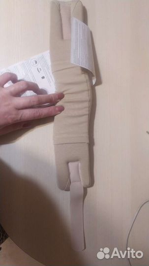 Бандаж шейный детский