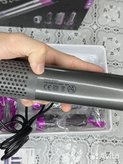 Мультистайлер 5в1 dyson