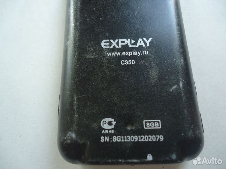 Mp3 плеер Explay C350 4гБ