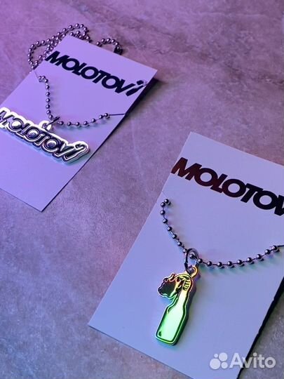 Подвеска Molotov