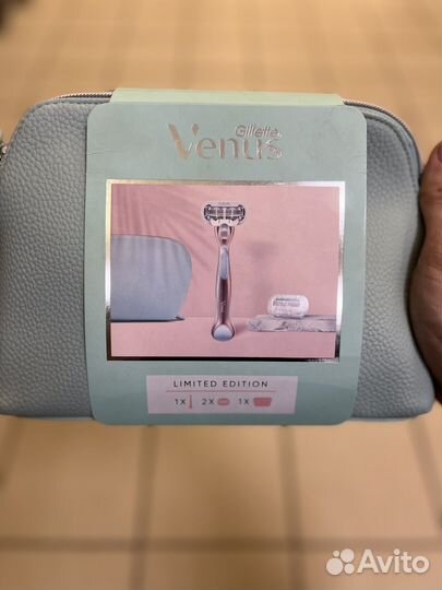 Подарочный набор