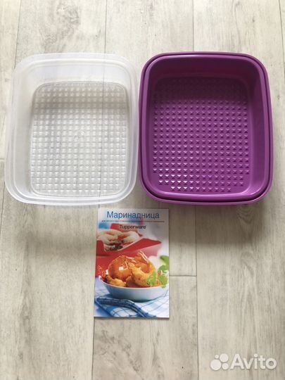 Контейнер маринадница Tupperware