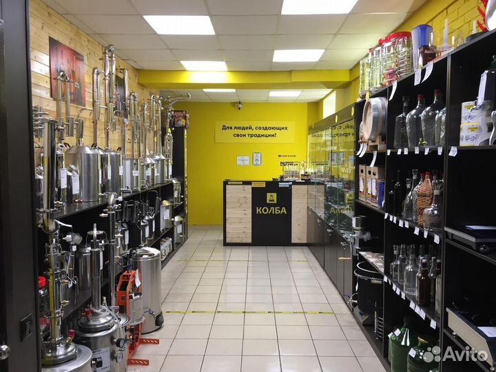 Банка Лимонадница с краном на подставке, 4 л