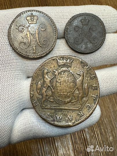 Медные монеты российской империи