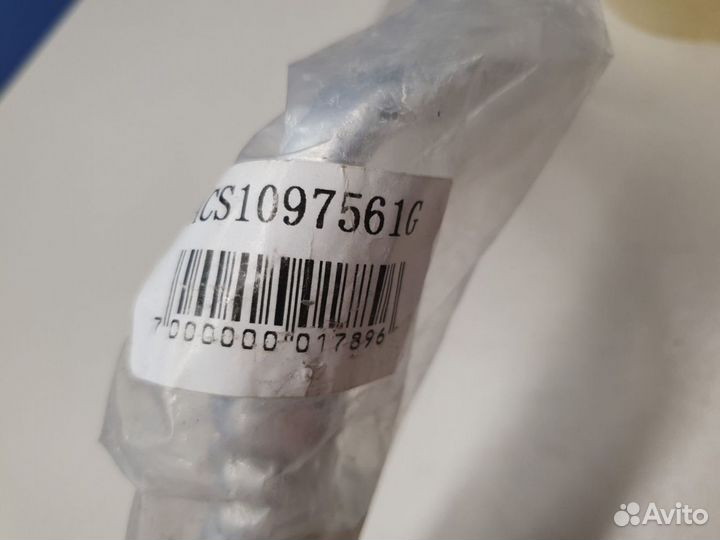 Трубка кондиционера Hyundai Solaris 2010-2017