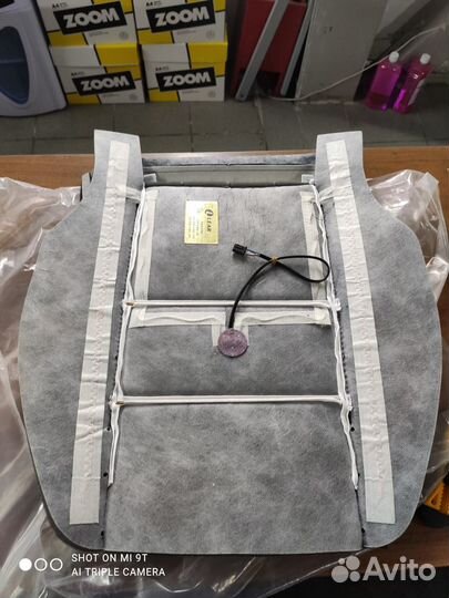 Обивка сиденья тканевая