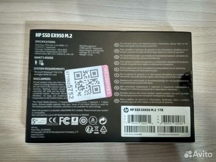 SSD HP EX950 M.2 1 TB